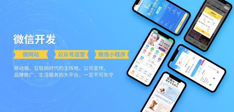企业信息化，开启未来之门